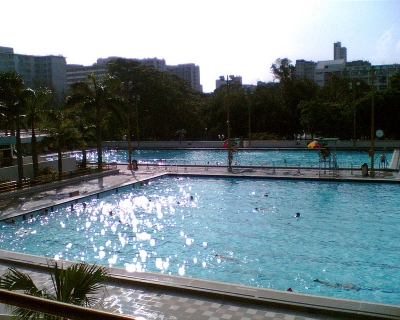深水埗公園游泳池