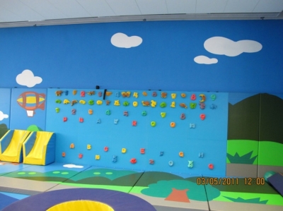 小西灣體育館 - 兒童遊戲室