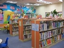 石塘咀公共圖書館