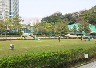 康寧道公園 (一期)