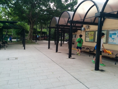 北區公園