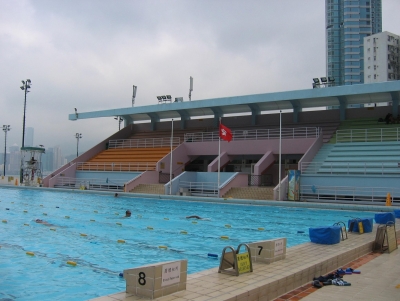 大環山游泳池