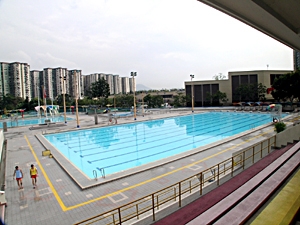 荔枝角公園游泳池