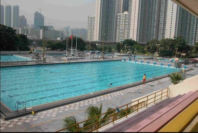 深水埗公園游泳池
