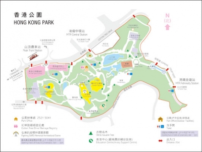 香港公園