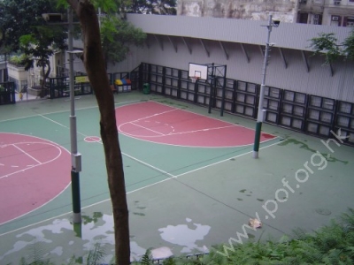 堅尼地道遊樂場