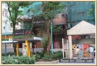 李陞街遊樂場