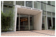 東涌公共圖書館