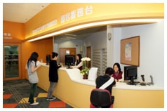 東涌公共圖書館