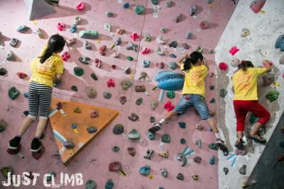 Just Climb - 新蒲崗店