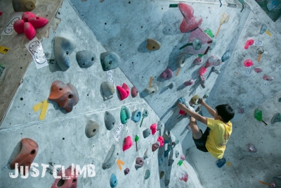 Just Climb - 新蒲崗店