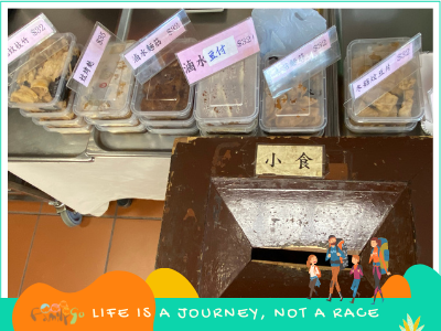志蓮淨苑