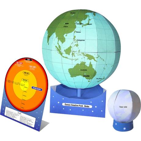 手製地球模型